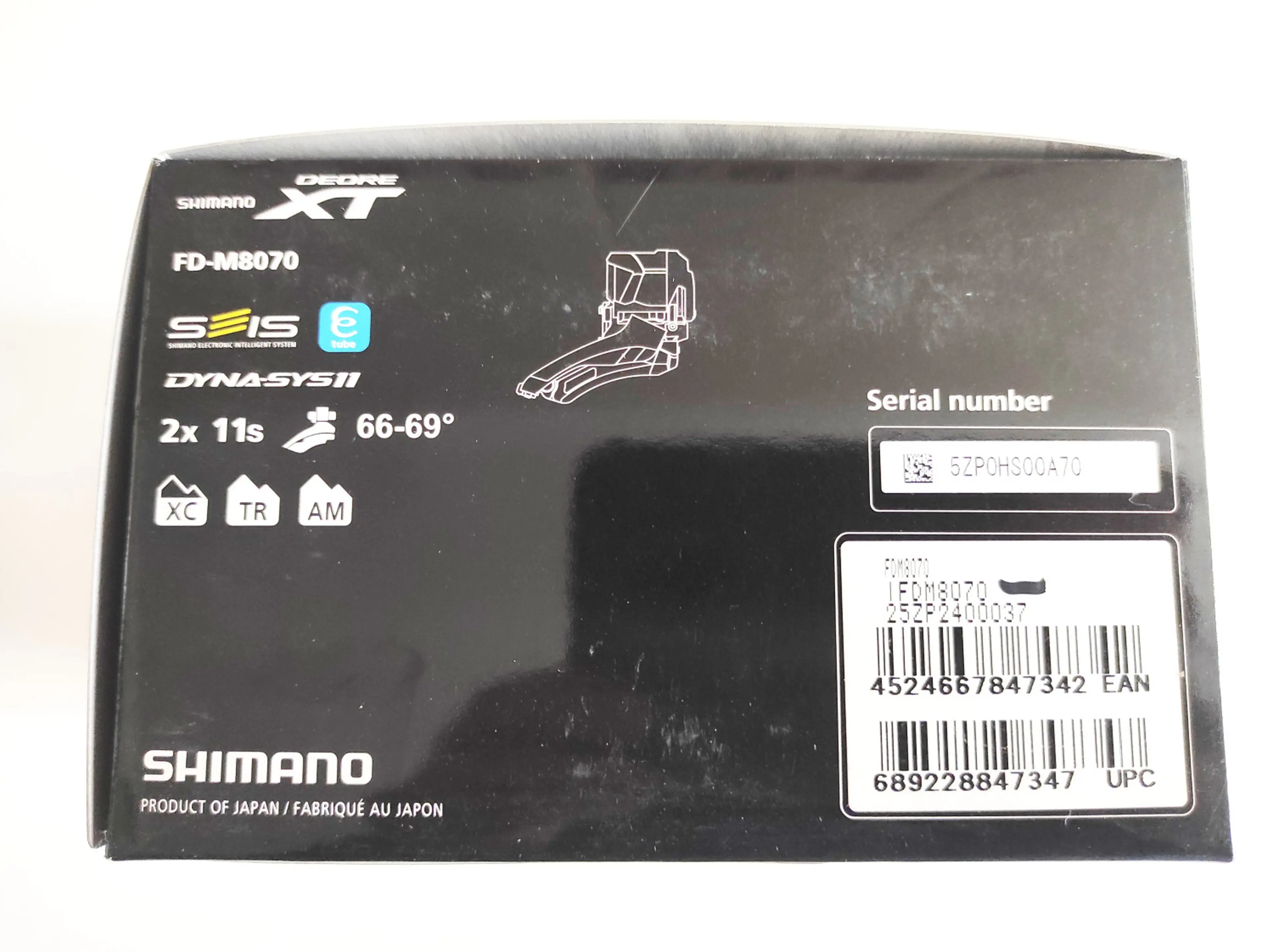12. Schimbator fata Shimano Deore XT DI2 FD-M8070 2x11v. nou