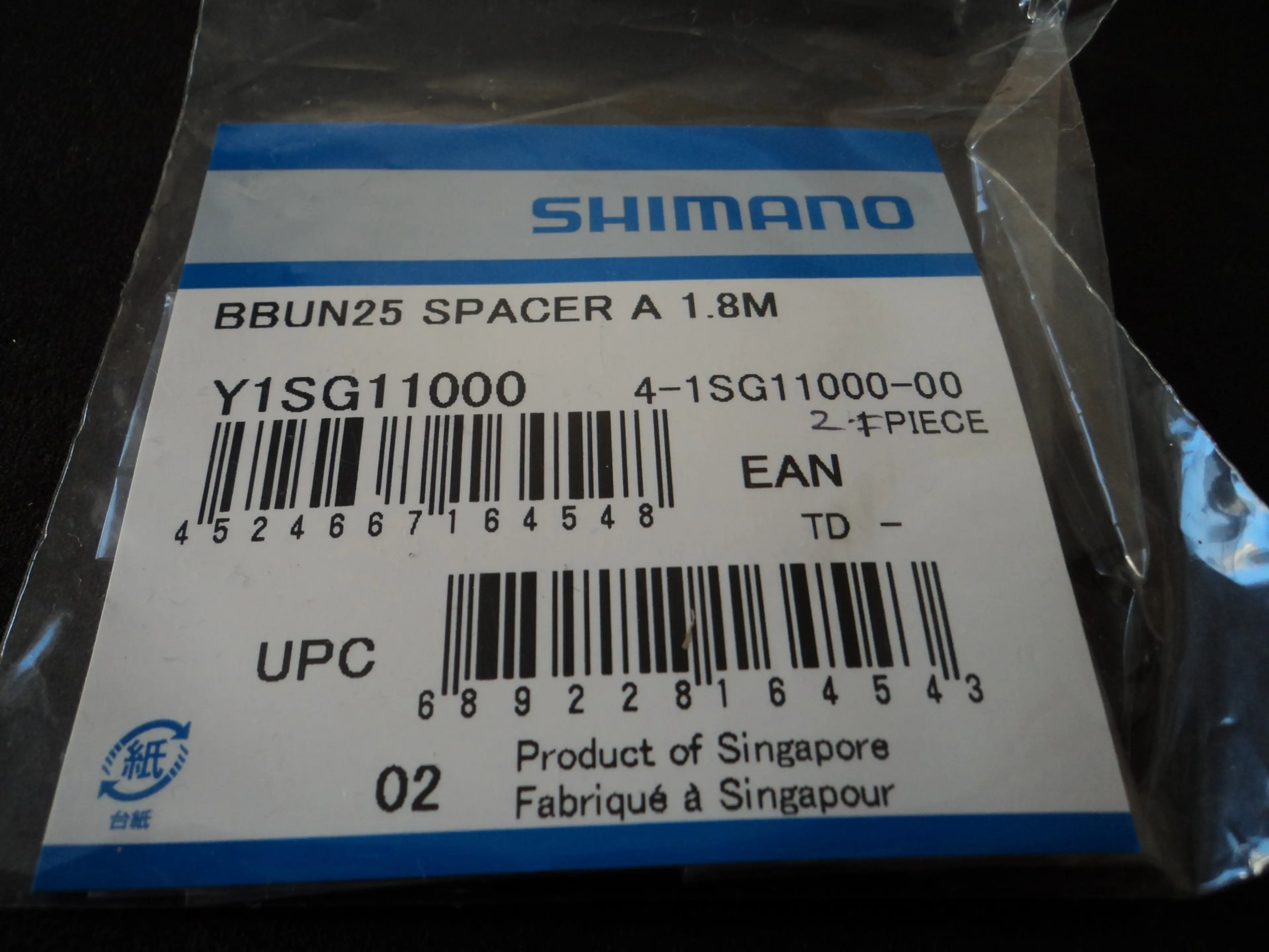 1. Distantiere monobloc / butuc pedalier Shimano bb-un25 - 1.8 mm