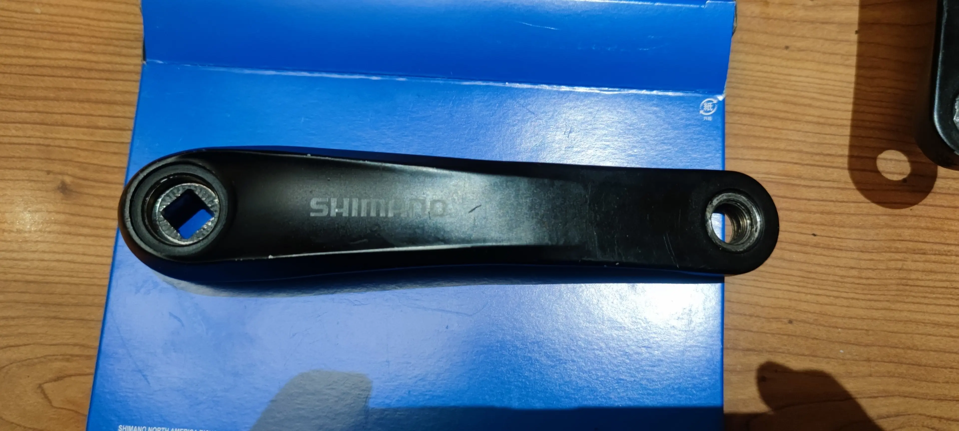 3. Set angrenaj Shimano FC-TY501
