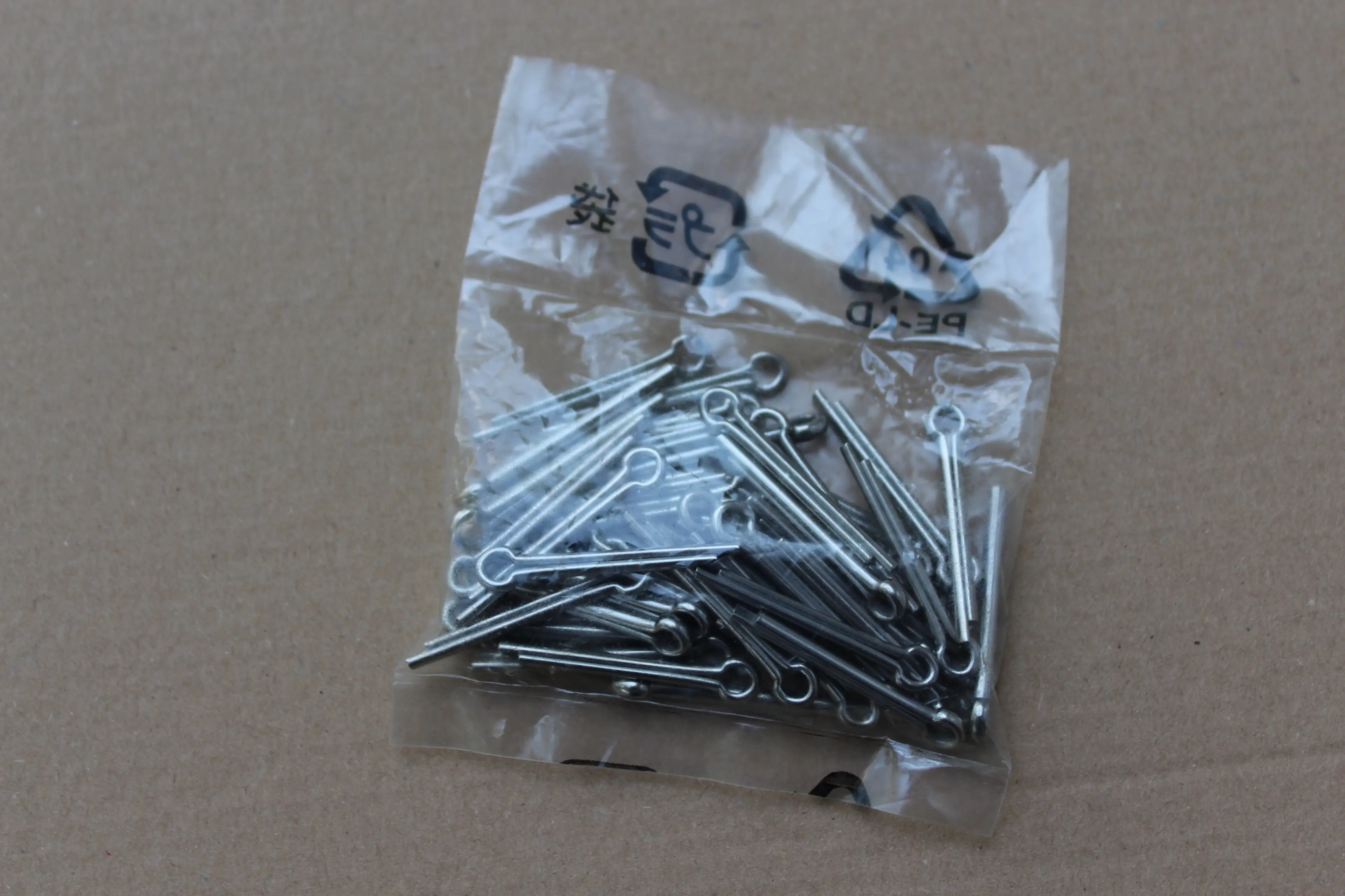 1. Pin Shimano pentru placute frana - 50buc.