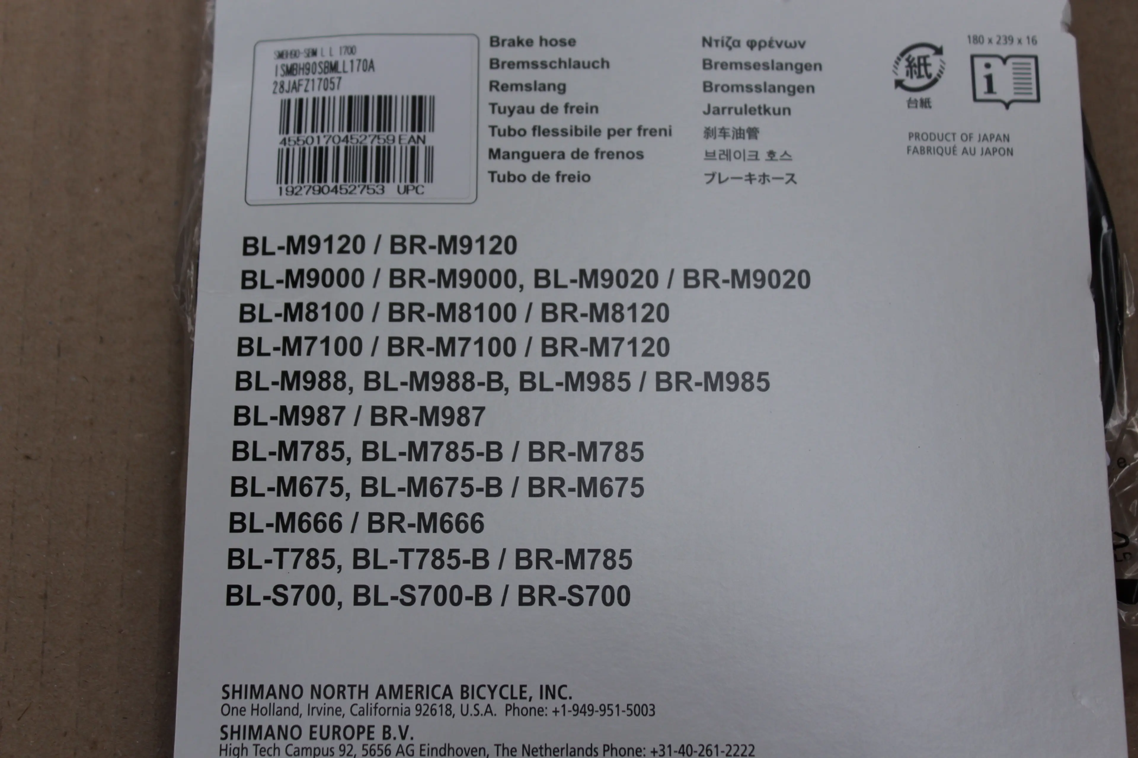 3. Shimano XTR/XT/SLX SM-BH90-SBM Furtun frana hidraulica 1700mm