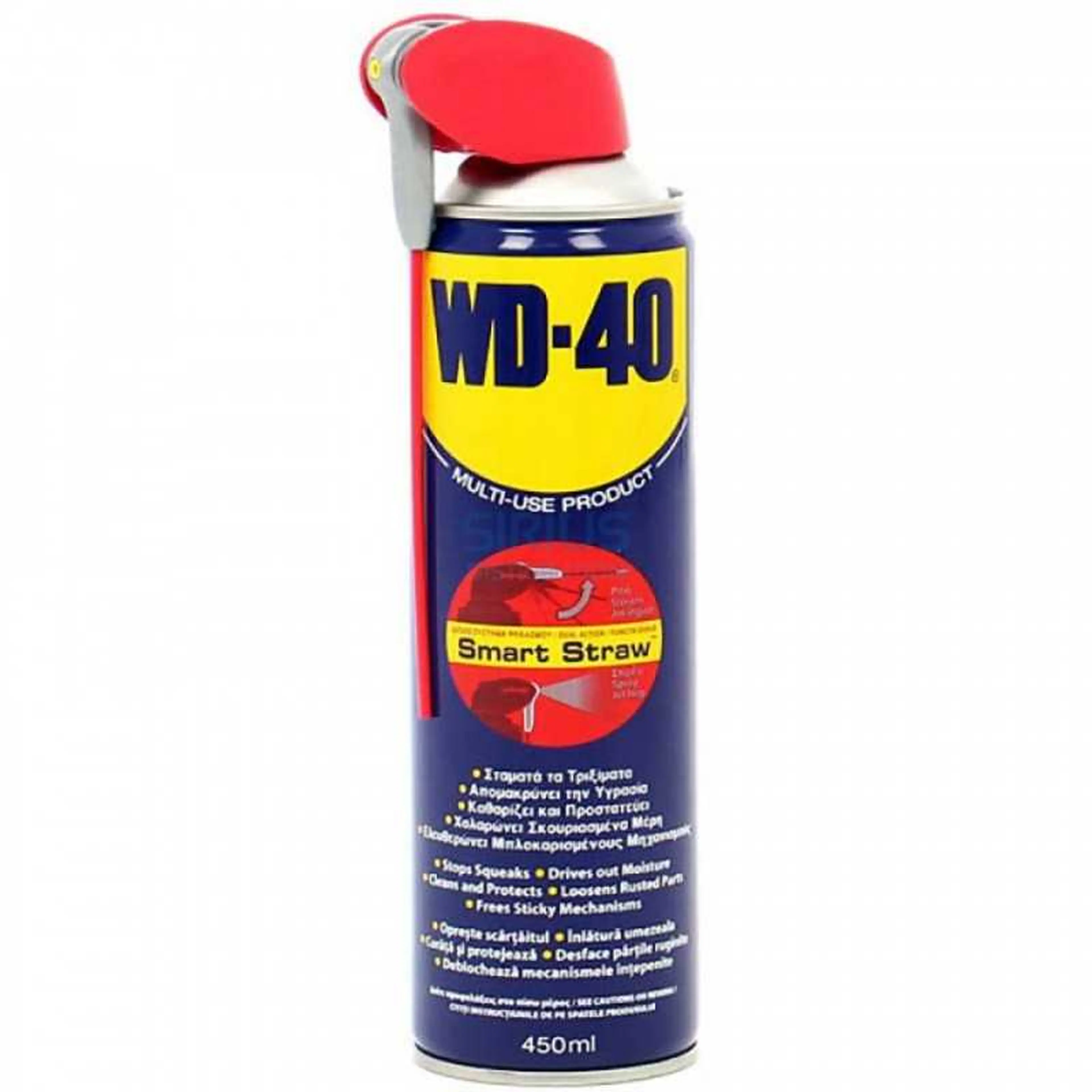 1. Ulei spray WD-40 450ml