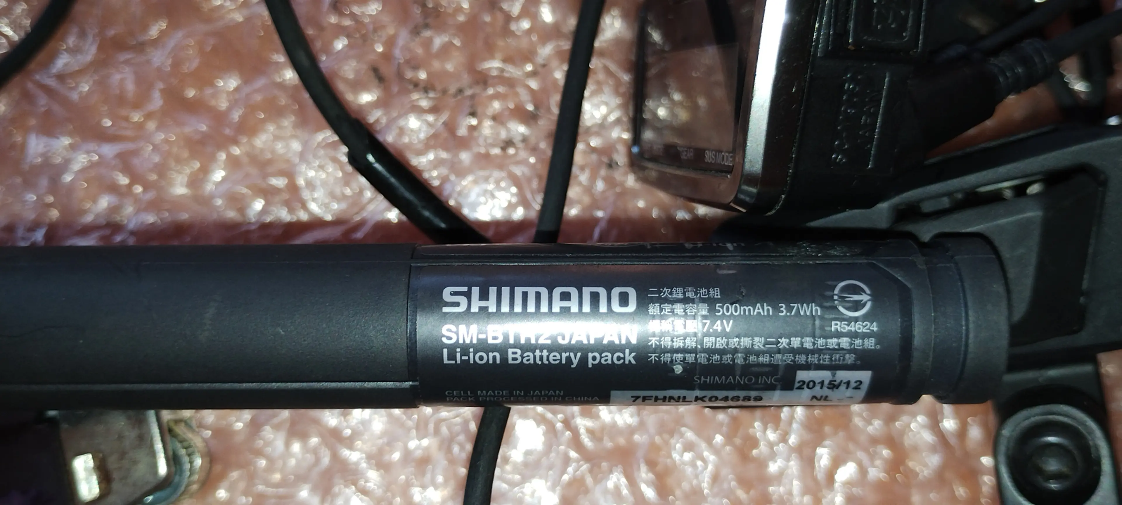 5. Shimano XTR RD-M9050 GS Di2 11 sp.