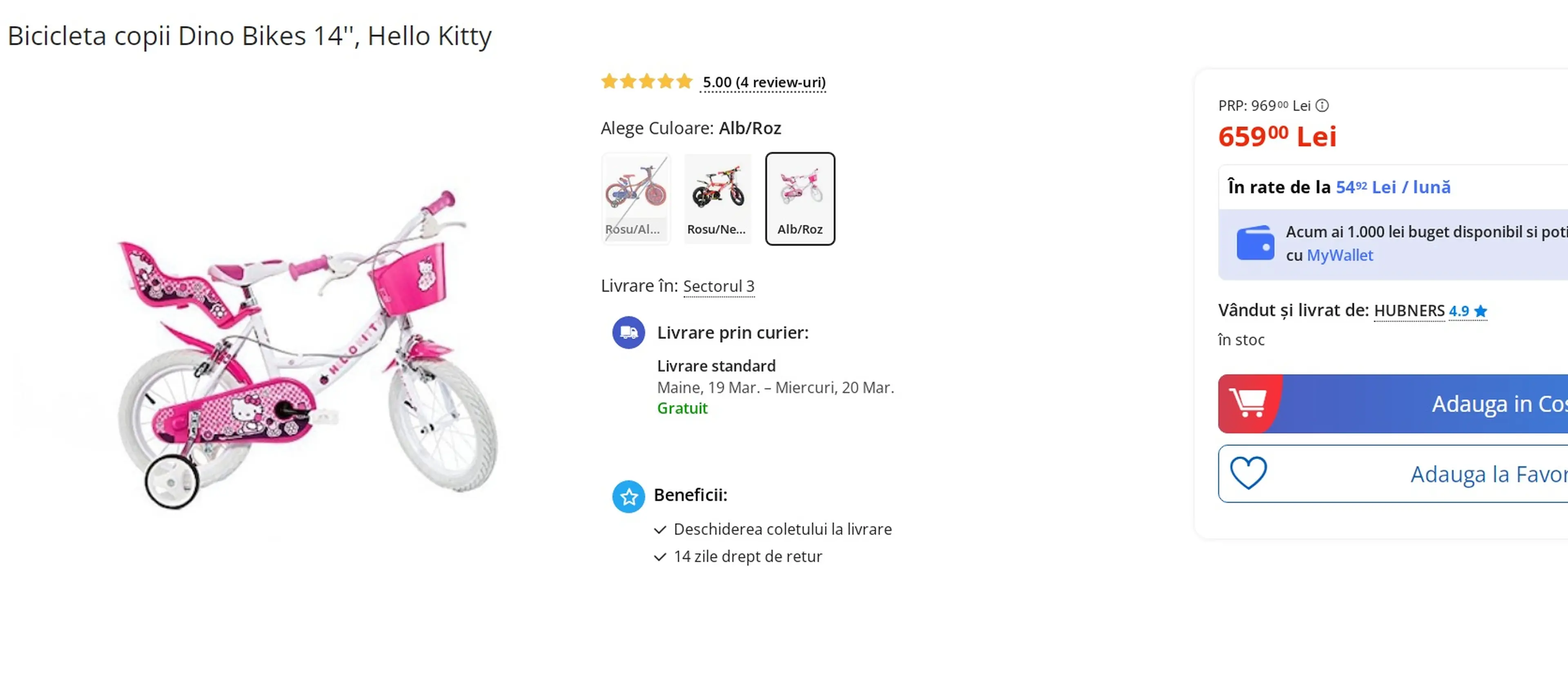 4. Bicicleta fetite x2buc Hello Kitty 14ich