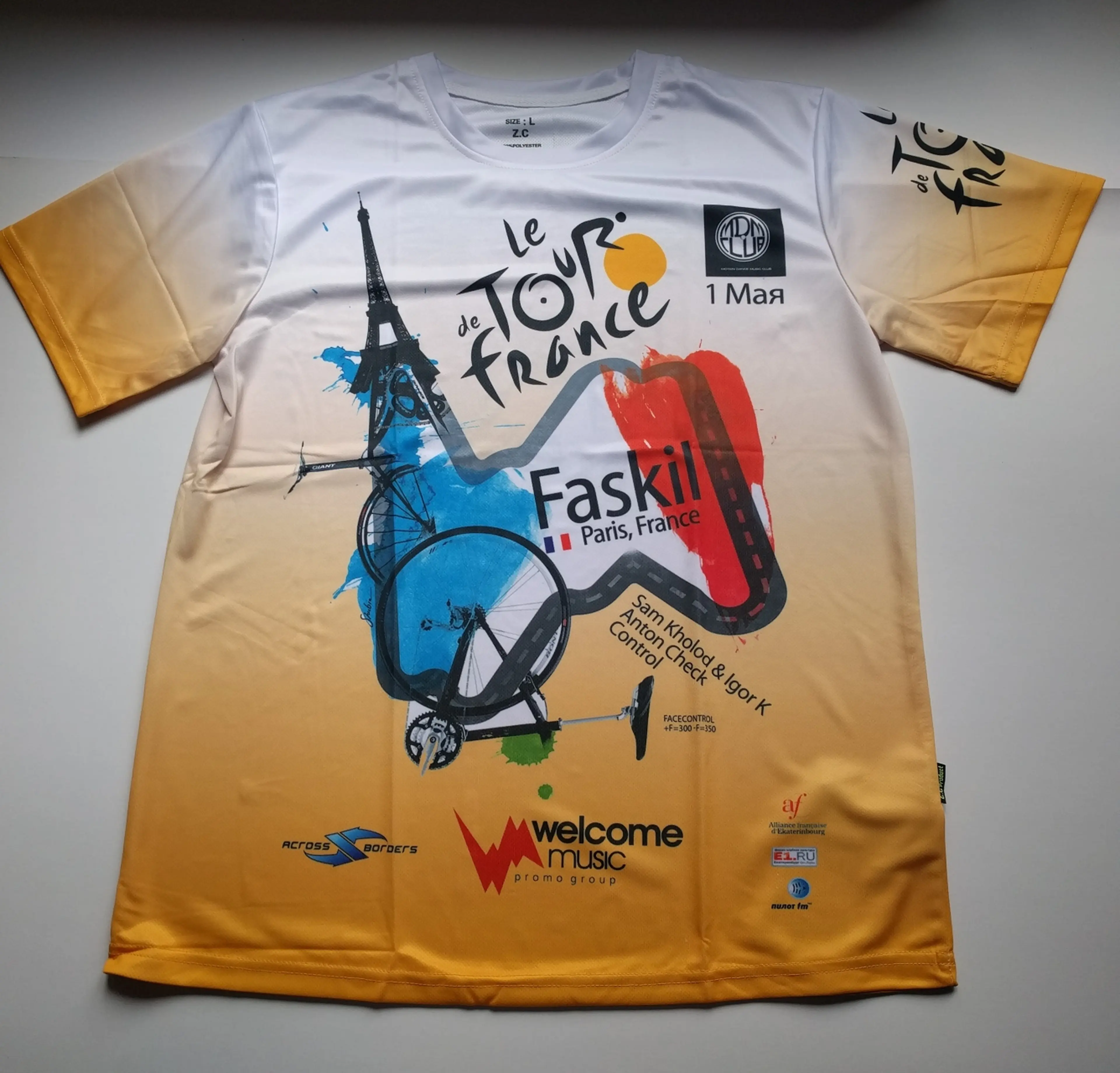 Image Tricou Tour de France t8 replica